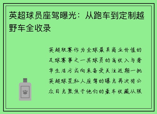 comment-img